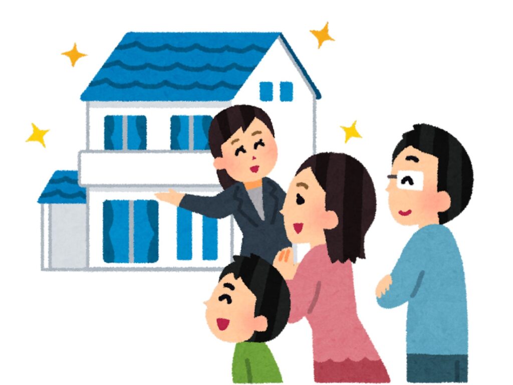 外観を見て笑顔の家族イラスト