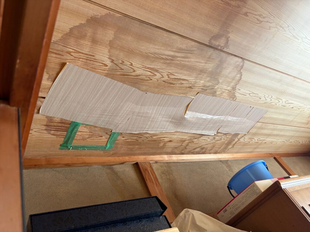 実際にあった見逃し事例
