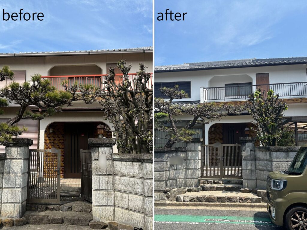 ビフォーアフター