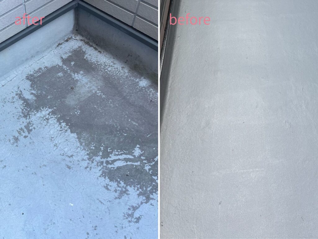 防水トップビフォーアフター