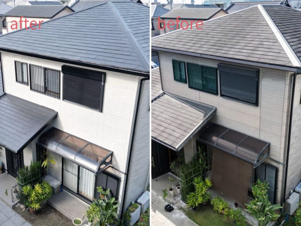 ビフォーアフター